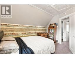 270 Duffield Street W, Moose Jaw, SK S6H5H4 Photo 20