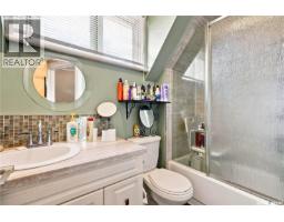 270 Duffield Street W, Moose Jaw, SK S6H5H4 Photo 22