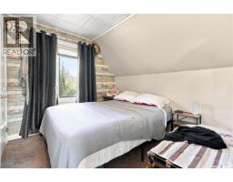 270 Duffield Street W, Moose Jaw, SK S6H5H4 Photo 23