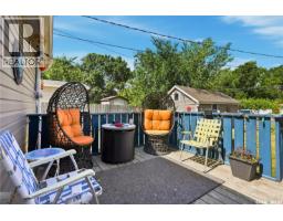 270 Duffield Street W, Moose Jaw, SK S6H5H4 Photo 30