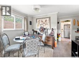 Living room - 270 Duffield Street W, Moose Jaw, SK S6H5H4 Photo 8