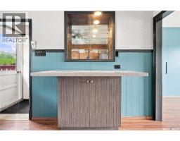 4pc Bathroom - 1016 Hastings Street, Moose Jaw, SK S6H5R8 Photo 6