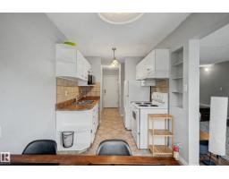 #16 11219 103a Av Nw, Edmonton, AB T5K2E4 Photo 16