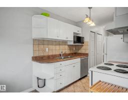 #16 11219 103a Av Nw, Edmonton, AB T5K2E4 Photo 17