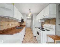 #16 11219 103a Av Nw, Edmonton, AB T5K2E4 Photo 19