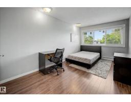 #16 11219 103a Av Nw, Edmonton, AB T5K2E4 Photo 24