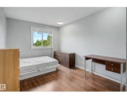 #16 11219 103a Av Nw, Edmonton, AB T5K2E4 Photo 26