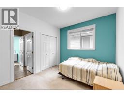 3580 Semlin Drive, Richmond, BC V7C5V7 Photo 24