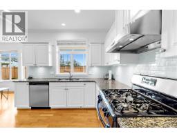 3580 Semlin Drive, Richmond, BC V7C5V7 Photo 9