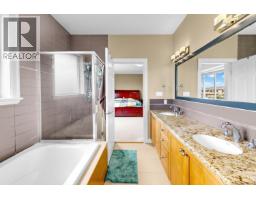 3580 Semlin Drive, Richmond, BC V7C5V7 Photo 19