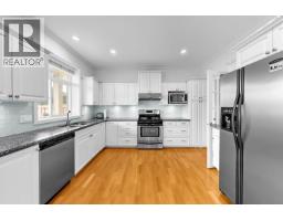 3580 Semlin Drive, Richmond, BC V7C5V7 Photo 7