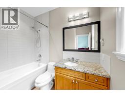 3580 Semlin Drive, Richmond, BC V7C5V7 Photo 26