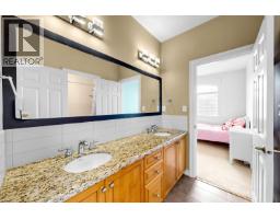 3580 Semlin Drive, Richmond, BC V7C5V7 Photo 23