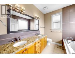 3580 Semlin Drive, Richmond, BC V7C5V7 Photo 20