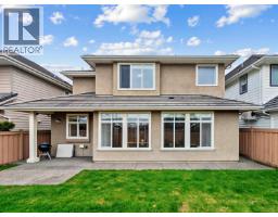 3580 Semlin Drive, Richmond, BC V7C5V7 Photo 31