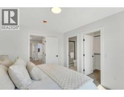 4917 88 Avenue Ne, Calgary, AB T3J5N8 Photo 30