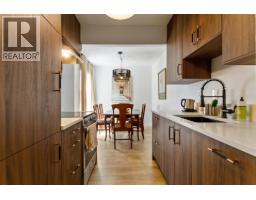 204 2240 Wall Street, Vancouver, BC V5L1B6 Photo 6