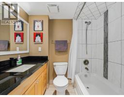 1105 1250 Burnaby Street, Vancouver, BC V6E1P5 Photo 8