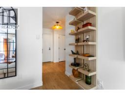 204 2240 Wall Street, Vancouver, BC V5L1B6 Photo 13
