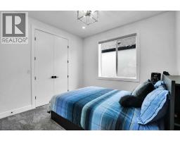 4508 87 Avenue NE - photo 26