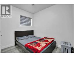 4508 87 Avenue NE - photo 41