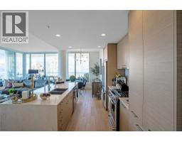 Dining room - 1181 Sunset Drive Unit# 1405, Kelowna, BC V1Y0J5 Photo 6