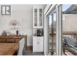 197 Fowley Drive, Oakville, ON L6H0P3 Photo 9