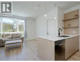 308 1301 Hillside Ave, Victoria, BC V8T2B3 Photo 10