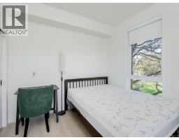 308 1301 Hillside Ave, Victoria, BC V8T2B3 Photo 16