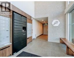 308 1301 Hillside Ave, Victoria, BC V8T2B3 Photo 22