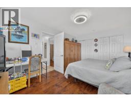 Living room - 5868 Macgregor Road, Peachland, BC V0H1X4 Photo 15