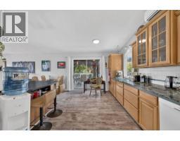 4pc Bathroom - 5868 Macgregor Road, Peachland, BC V0H1X4 Photo 11