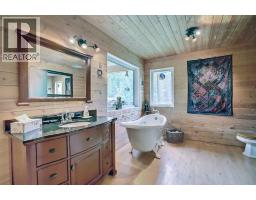 53309 A 65 Range, Gainford, AB T0E0T0 Photo 11