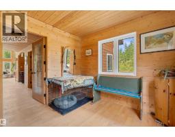 53309 A 65 Range, Gainford, AB T0E0T0 Photo 28