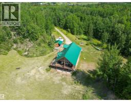 53309 A 65 Range, Gainford, AB T0E0T0 Photo 38