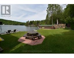 Bathroom - 1070 Young Lane, Frontenac, ON K0H2J0 Photo 11