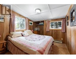1070 Young Lane, Frontenac, ON K0H2J0 Photo 39