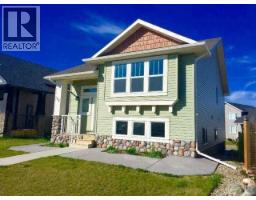 144 Mt Sundial Court W - photo 1