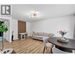 4pc Bathroom - 56 Robertson Way Sw, Medicine Hat, AB T1A5J2 Photo 6