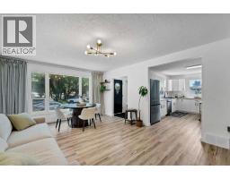 3pc Bathroom - 56 Robertson Way Sw, Medicine Hat, AB T1A5J2 Photo 9