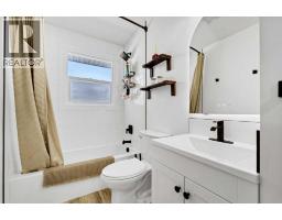 56 Robertson Way Sw, Medicine Hat, AB T1A5J2 Photo 21