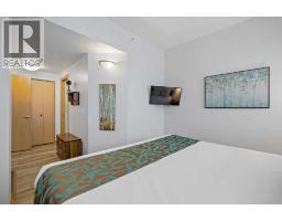 231, 1151 Sidney Street, Canmore, AB T1W3G1 Photo 15