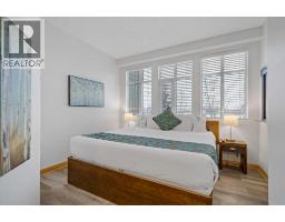 231, 1151 Sidney Street, Canmore, AB T1W3G1 Photo 12
