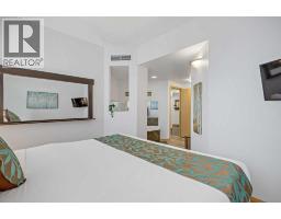 231, 1151 Sidney Street, Canmore, AB T1W3G1 Photo 14