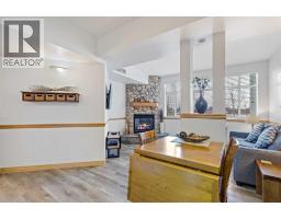 Living room - 231, 1151 Sidney Street, Canmore, AB T1W3G1 Photo 6