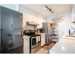 1102 14820 104 Avenue, Surrey, BC V3R0V9 Photo 15