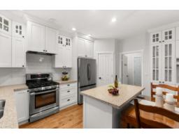 14918 59 Avenue, Surrey, BC V3S3W8 Photo 12
