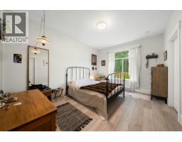 32 300 Grosskleg Way, Lake Cowichan, BC V0R2G0 Photo 14