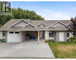 32 300 Grosskleg Way, Lake Cowichan, BC V0R2G0 Photo 24