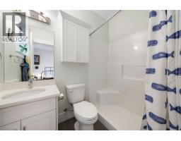 32 300 Grosskleg Way, Lake Cowichan, BC V0R2G0 Photo 12